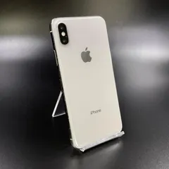 2025年最新】ソフトバンク iphoneX 256の人気アイテム - メルカリ