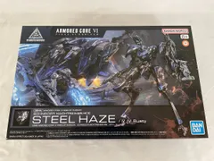 2025年最新】30MM スティールヘイズの人気アイテム - メルカリ