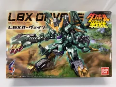 2025年最新】ダンボール戦機ウォーズの人気アイテム - メルカリ