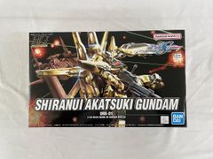 Item thumbnail for item 1c7ff69d-d72c-4a1d-8e83-76a8823159e3