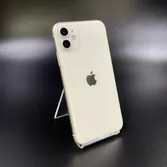 【最速発送】 iPhone 11 64GB ホワイト docomo SIMフリー 白ロム【難有】 72%