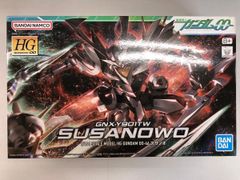 Item thumbnail for item a095b76a-0db6-4cb1-bc59-2db024b9a892