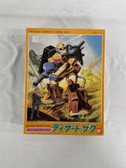 Item thumbnail for item 965fa7c7-00d6-4f3f-81a8-f280f4fbaa1e