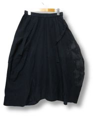 極美品】【日本製】慈雨 ジウ JIU センソユニコ ロングスカート