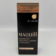 【未開封】マキアージュ　ドラマティックエッセンスリキッド　オークル10　25ml