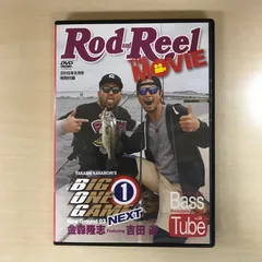 2025年最新】金森隆志の人気アイテム - メルカリ