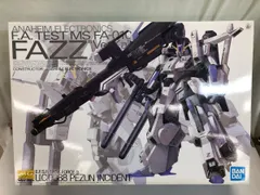 2026年最新】MG fazz kaの人気アイテム - メルカリ