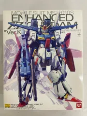 2025年最新】MG 1/100 ゼータガンダム Ver.Kaの人気アイテム - メルカリ