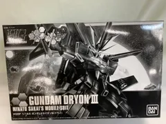 2026年最新】1/144 HGBF ガンダムドライオンIII(ドライ) 「ガンダム