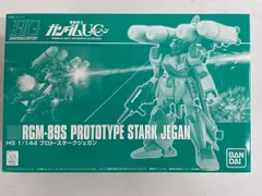 2026年最新】HG プロト・スタークジェガンの人気アイテム - メルカリ