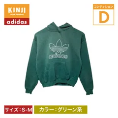 adidas　パーカー　プルオーバー　裏起毛　プリント　ブランドロゴ　トレフォイルロゴ　ショート丈　スポーツ　古着