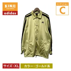 adidas　トラックジャケット　ジャージ　スポーツジャケット　クロコダイルスキン　フルボタン　スリーストライプロゴ　刺しゅう　スポーツ　古着