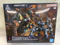 ダーテングex ☆ [PCG ワールドチャンピオンズパック] 056/108 傷有り