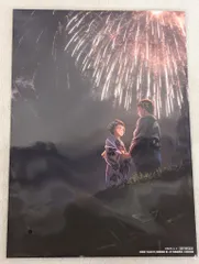 劇場版鬼滅の刃 無限城編 第1章 猗窩座再来 来場者特典 吾峠呼世晴 第6弾キービジュアルイラストボード(恋雪ver.) 第8弾