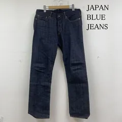 2025年最新】JAPAN BLUE JEANS メンズ デニム・ジーンズの人気アイテム