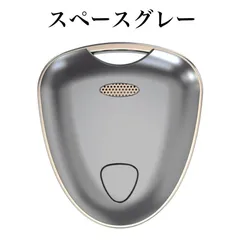 GPS トラッカー キーファインダー スマートタグ gps 位置情報 追跡 紛失防止 子供 ペット 鍵 バッグ 貴重品 エアタグ ブザー アプリ