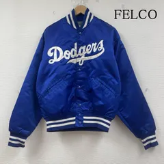 2025年最新】FELCO スタジャンの人気アイテム - メルカリ