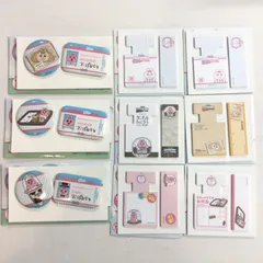 おぱんちゅうさぎ ローソン 缶バッジセット 付箋 9個 セット