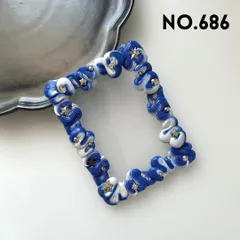 no.686 トレカデコケース