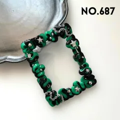 no.687 トレカデコケース