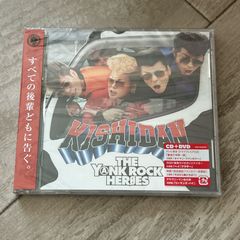 ナオヒロック&スズキスムース Everybody loves .. CD - メルカリ