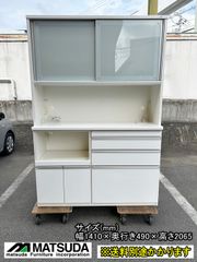 古賀家具 キッチンカウンター フィルミア ホワイト - メルカリ
