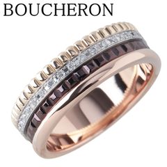 ティファニー メイカーズ リング 16号～16.5号 Au750PG 新品仕上げ済