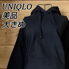 美品✨️ ユニクロ UNIQLO ビッグ スウェット プルパーカ パーカー フーディー チュニック丈 ゆるだぼ ビッグシルエット オーバーサイズドロップショルダー 裏毛 裏パイル カンガルーポケット ユニセックス 男女兼用 ワイドシルエット 部屋着 体型カバー