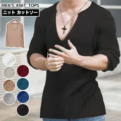 ニット カットソー 未使用 メンズ ニットトップス 秋 冬 長袖 セーター プルオーバー tシャツ Vネック 無地 インナー トップス 大きいサイ