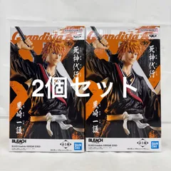 未開封 BLEACH Grandista 死神代行 黒崎一護 2個セット LFJB09  f101