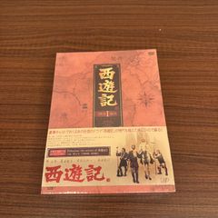 中国記念切手 武漢 1997年 - メルカリ