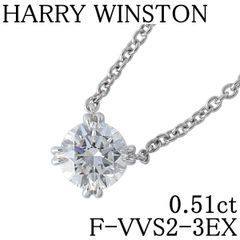 ティファニー メイカーズ リング 16号～16.5号 Au750PG 新品仕上げ済