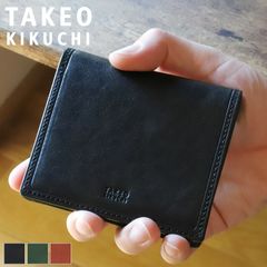THE URUSHI 二つ折り財布 イタリアンレザー - メルカリ