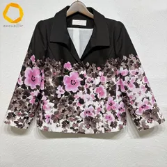 2025年最新】銀座マギー ジャケットの人気アイテム - メルカリ