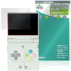 2025年最新】miyoo flipの人気アイテム - メルカリ