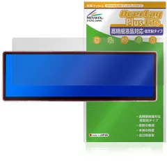 2025年最新】esowの人気アイテム - メルカリ