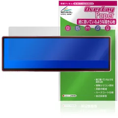 2026年最新】esowの人気アイテム - メルカリ