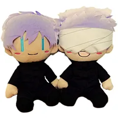 [TK]劇場版 呪術廻戦0 ぬいぐるみ BIGぬいぐるみ 五条悟 ~ゆる顔ver.~ 全2種 コンプリート 1セット売り