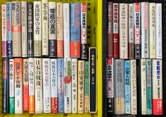 東野圭吾 小説 まとめ売り・単行本【裁断済】 - メルカリ