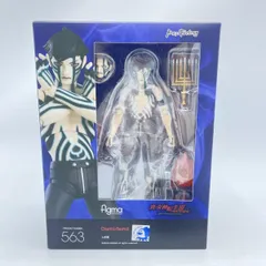 2026年最新】人修羅 figmaの人気アイテム - メルカリ