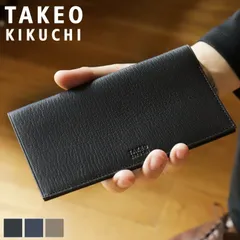 新品 タケオキクチ 財布 長財布 メンズ ブランド 本革 TAKEO KIKUCHI クラーク 744615 札入れ 小銭入れなし 純札 被せ長財布 ロングウォレット 薄マチ 軽量 山羊革 革 レザー ゴートレザー オシャレ カジュアル 人気 正規品