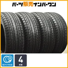2025年最新】265/65r17 スタッドレスタイヤの人気アイテム - メルカリ