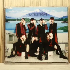 2026年最新】battleboysの人気アイテム - メルカリ