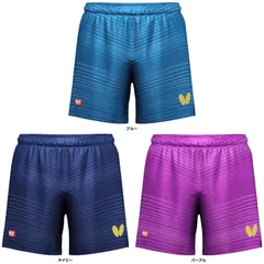 バタフライ Butterfly 卓球 エリスター11・パンツ 男女兼用 ゲームパンツ JTTA公認 ショートパンツ 短パン ボトムス 吸水速乾 ウエスト調節 試合 チーム 部活 メンズ レディース  52190 177 ブルー