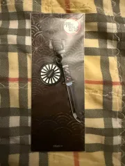 鬼滅の刃 日輪刀 竈門 炭治郎 キーホルダー 新品