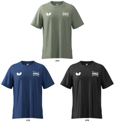 バタフライ Butterfly 卓球 ラバーズ Tシャツ メンズ レディース 半袖 Tシャツ トップス バックプリント 吸水 速乾 伸縮  46770 278 ブラック