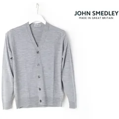 新品 JOHN SMEDLEY ジョンスメドレー 【 ジョンスメ 】 Ｖネック長袖ニットカーディガン HALIN 30G MODERN FITS # 307