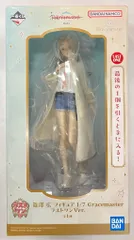 BANDAI SPIRITS 一番くじ 学園アイドルマスター Part3 ラストワン賞 篠澤 広 フィギュア 1/7 Gracemaster ラストワンVer.
