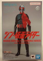 BANDAI SPIRITS SHFiguarts 신·가면라이더 가면라이더 제2+1호/한글자 하야토