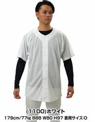 Item thumbnail for item 124ee3a0-a06a-4f4e-92e5-b624b1ddd3b5